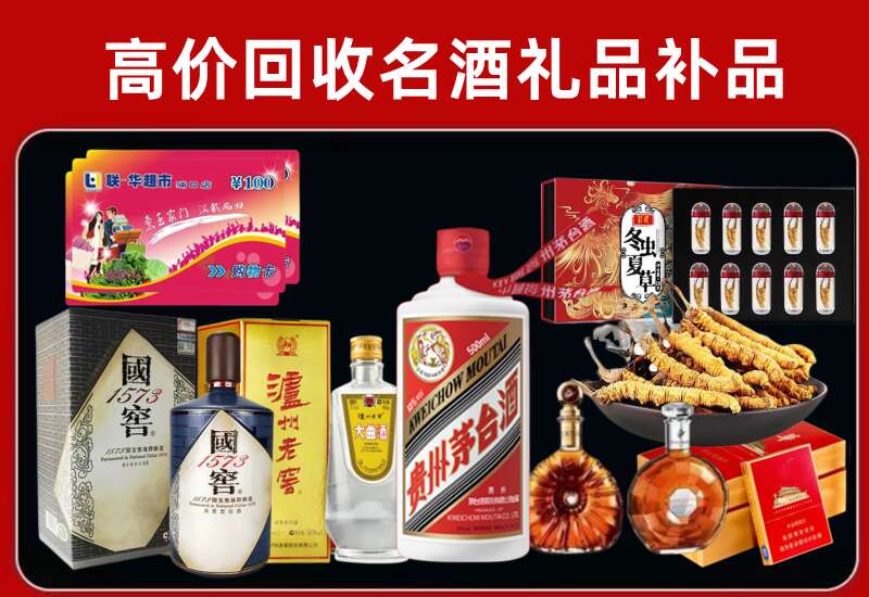 嫩江回收虫草价格
